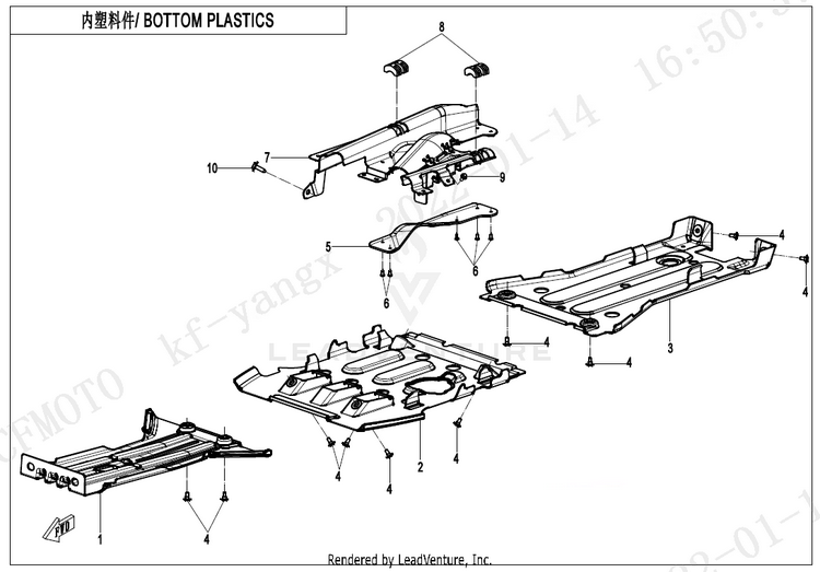 Bottom Plastics CF500AZ-9S CFORCE 500 S 2022 Force Red Schematic