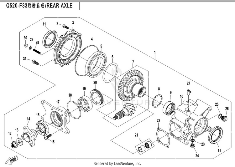 Rear Differential CFORCE 800 CF800-2 2017 Crystal Orange Schematic