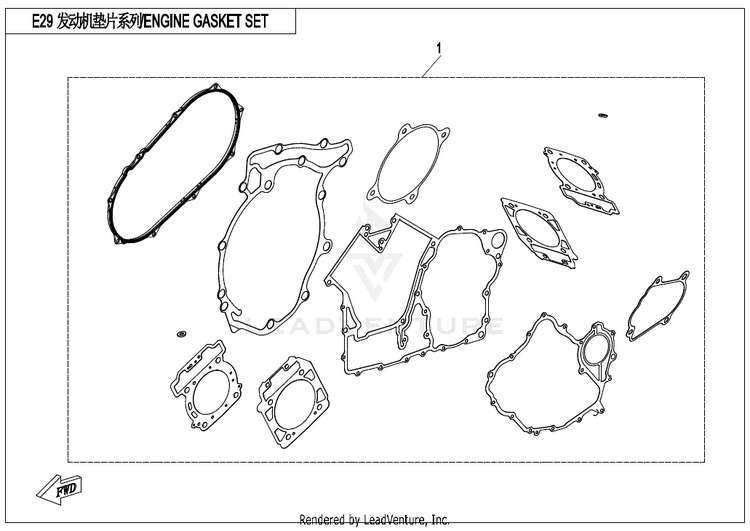 Engine Gasket Set CF1000UZ UFORCE 1000 2025 Nebula Black Schematic