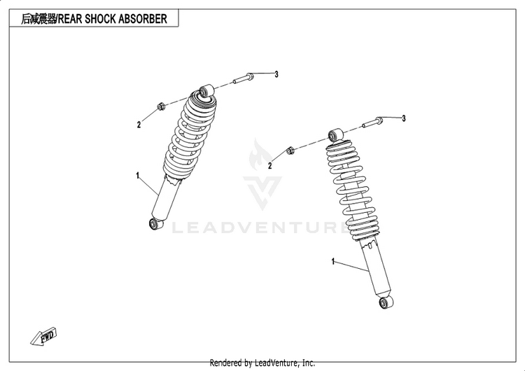 Rear Shock Absorber CF1000UU UFORCE 1000 2019 ATHENS BLUE Schematic
