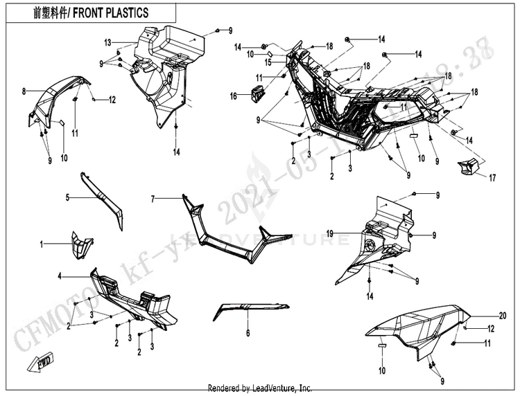 OEM Assembly Image