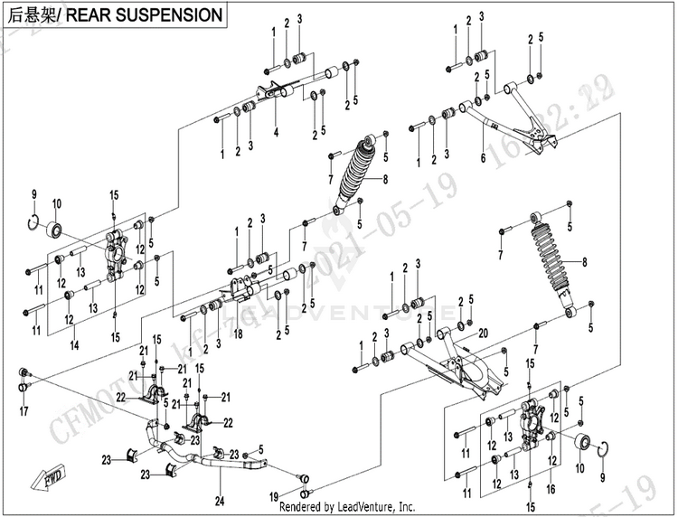 OEM Assembly Image