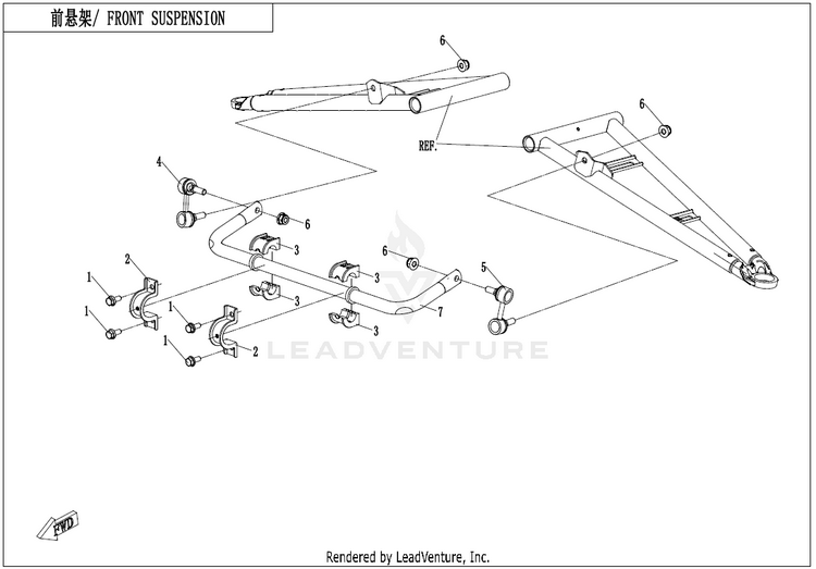 Front Sway Bar ZFORCE 950 HO EX CF1000SZ-D 2023 Nebula Black Schematic