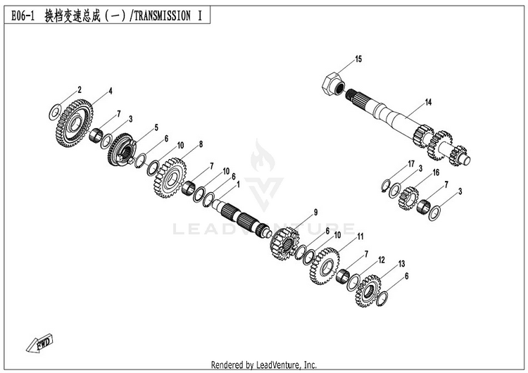 Transmission I CFORCE 400 CF400AU 2017 Crystal Orange Schematic