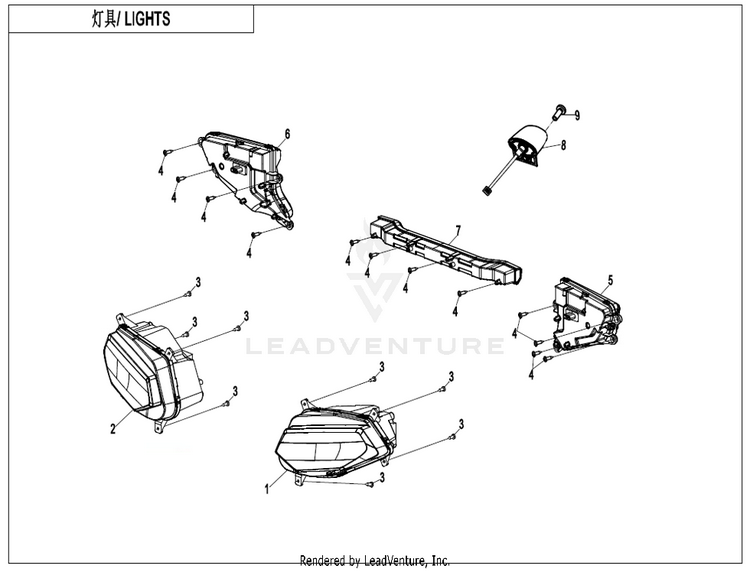 OEM Assembly Image