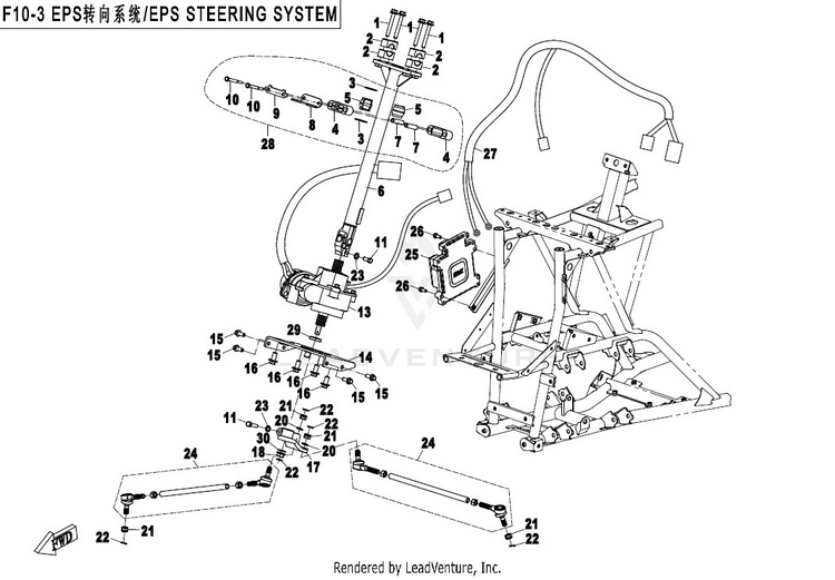 Steering System (Eps) CFORCE 500 HO CF500AU-6L 2017 Crystal Orange Schematic