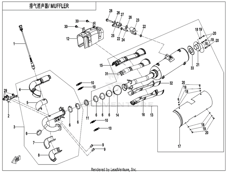 Muffler(Na) CF600AU-3S CFORCE 600 2022 Force Red Schematic