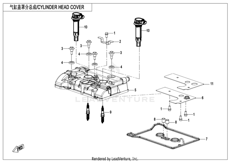 Cylinder Head Cover CF400-7US 450NK 2024 Nebula White Schematic