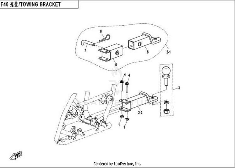 Towing System CFORCE 400 CF400AU 2016 Crystal Orange Schematic