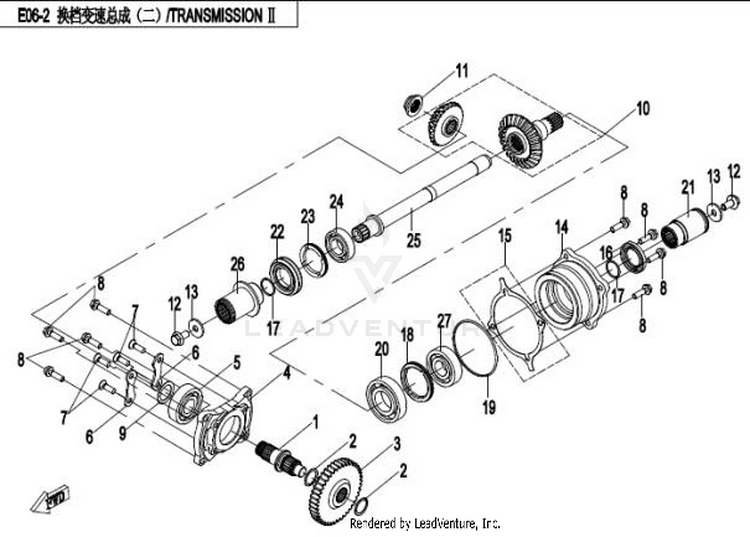 Transmission 2 CFORCE 400 CF400AU 2016 Crystal Orange Schematic