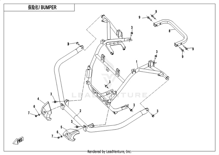 Bumper CFORCE 400 CF400AU 2019 Crystal Orange Schematic