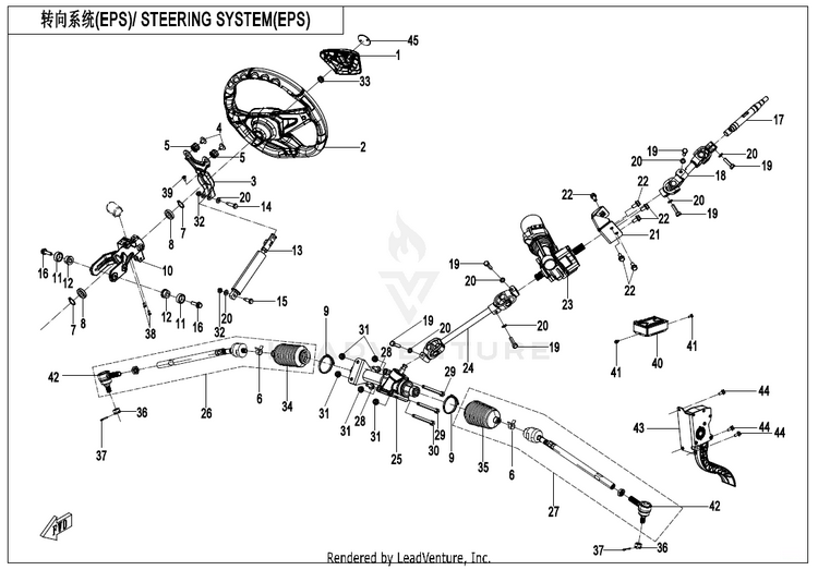 Steering System ZFORCE 950 HO EX CF1000SZ-D 2022 Lava Orange Schematic