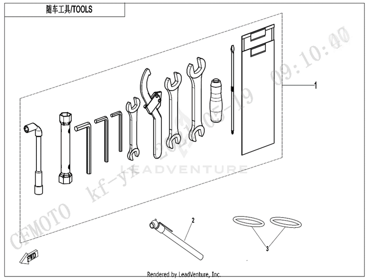 Tools CF600AU-3S CFORCE 600 2022 Force Red Schematic