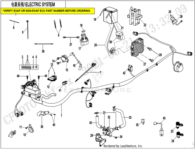Electric System CF600AU-3S CFORCE 600 2022 Force Red Schematic