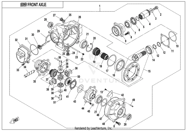 Front Axle CF800AU-2A CFORCE 800 EPS 2020 Crystal Orange Schematic