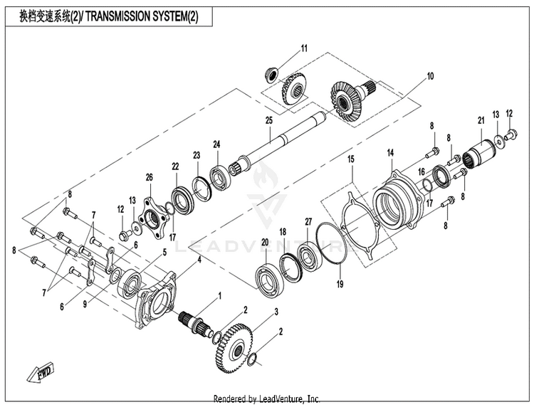 Transmission System(2) CF600AU-3S CFORCE 600 2022 Force Red Schematic