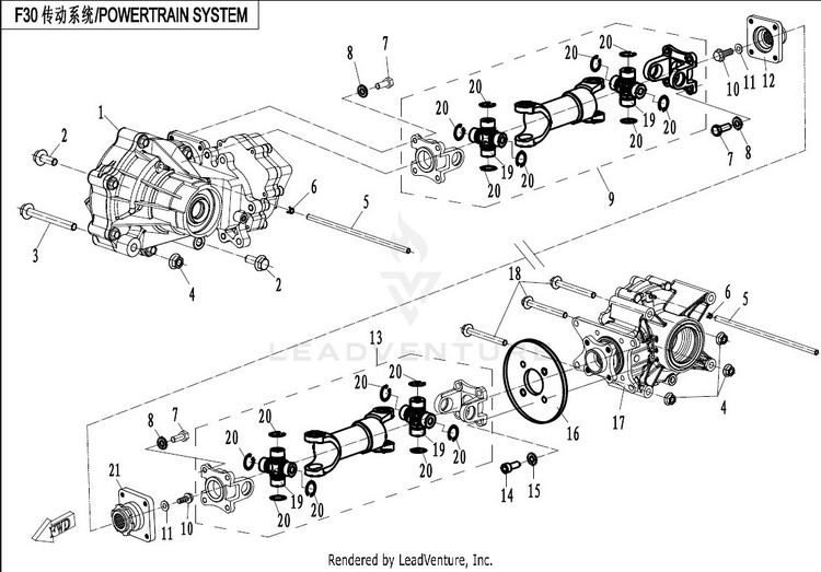Powertrain System CFORCE 800 CF800-2 2017 Crystal Orange Schematic