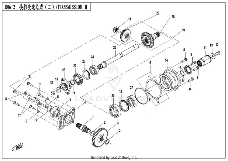 Transmission Ii CFORCE 400 CF400AU 2017 Crystal Orange Schematic