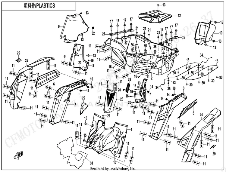 Rear Plastics CF800 ZFORCE 800 EX EPS 2022 ATHENS BLUE Schematic