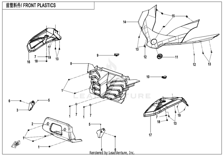 Front Plastic ZFORCE 950 Sport CF1000US-A 2020 Fire Red Schematic