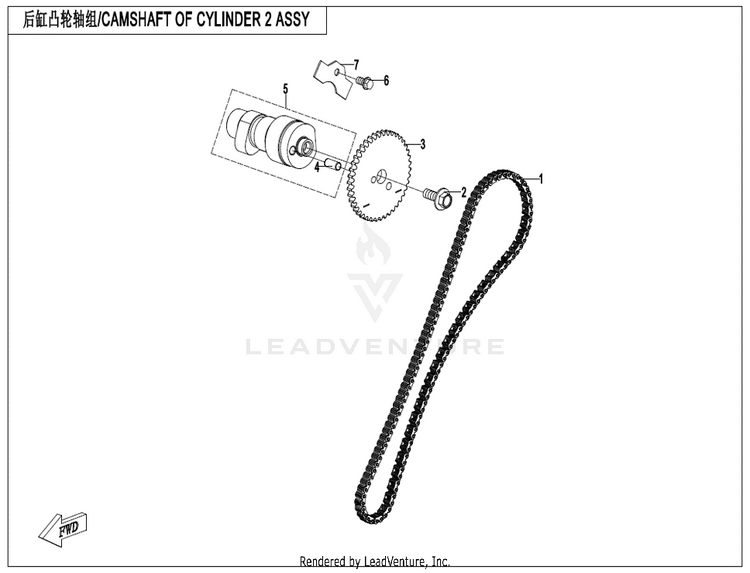 Camshaft, Cylinder #2 ZFORCE 950 HO EX CF1000SZ-D 2022 Lava Orange Schematic