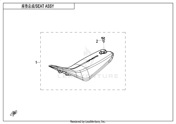 Seat CF650DY CF650DY CX-2E 2024 Baltic blue Schematic