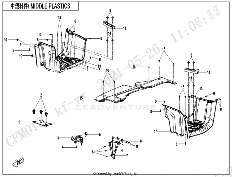 Middle Plastics(With Gearshift Lock) CF600AU-3S CFORCE 600 2022 Force Red Schematic