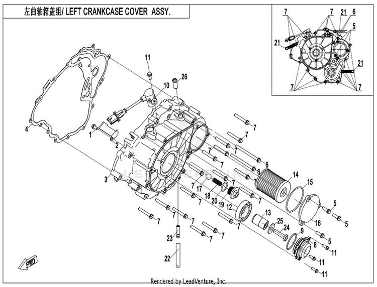 Left Crankcase Cover Assy. CF600AU-3S CFORCE 600 2022 Force Red Schematic