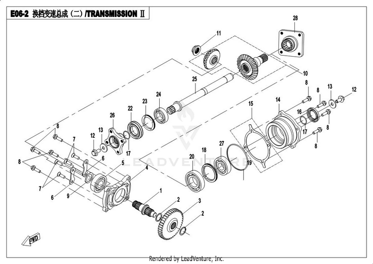 Transmission (2) UFORCE 500 CF500UU 2017 Crystal Orange Schematic