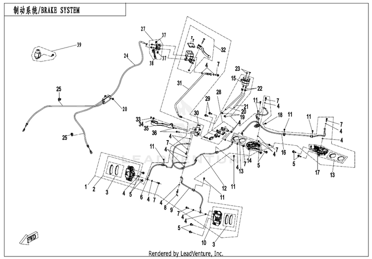 Brake System-Rh,Parking CF800AU-2A CFORCE 800 EPS 2020 Crystal Orange Schematic