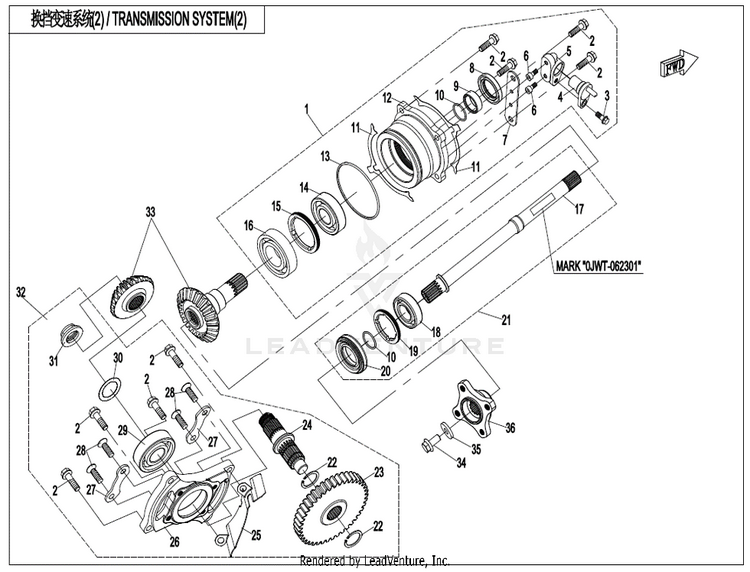 Transmission System (2) CF800 ZFORCE 800 EX EPS 2022 ATHENS BLUE Schematic