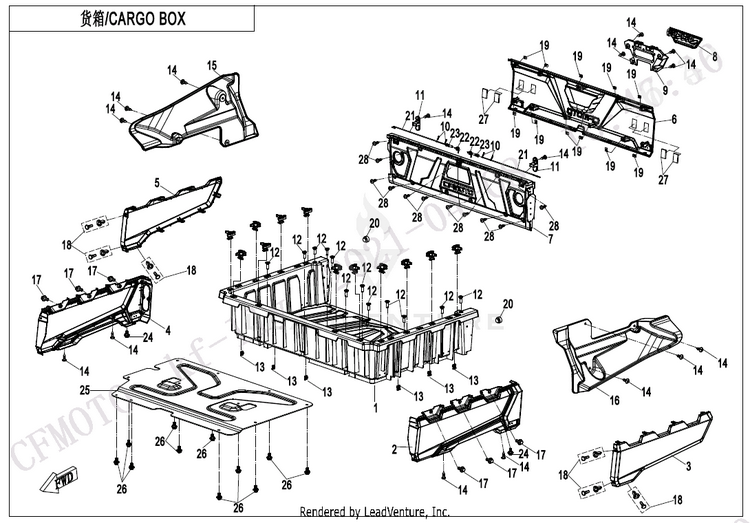 Cargo Box CF1000UZ UFORCE 1000 2025 Nebula Black Schematic