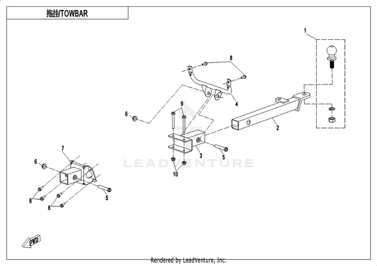 Towbar(Trailer Reinforcement Equipment) CF1000UU UFORCE 1000 2019 ATHENS BLUE Schematic