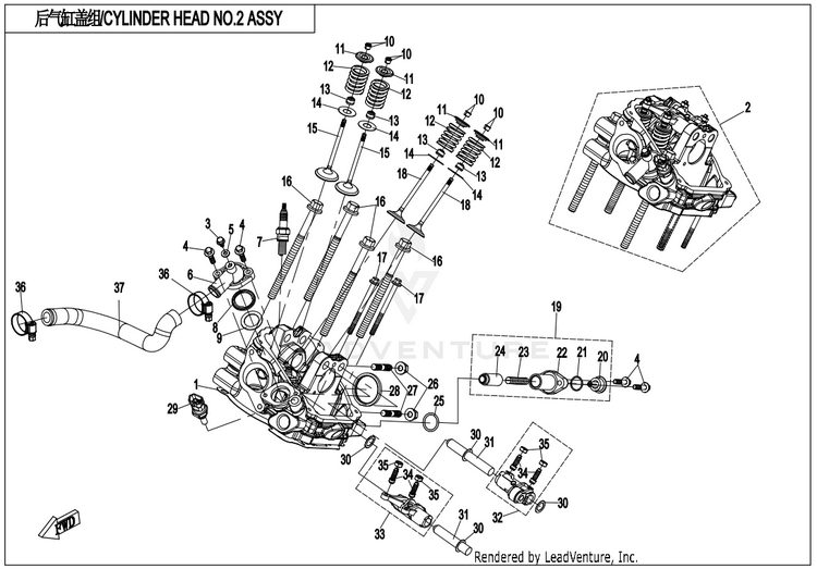Cylinder Head No.2 Assy CF800AU-2A CFORCE 800 EPS 2020 Crystal Orange Schematic