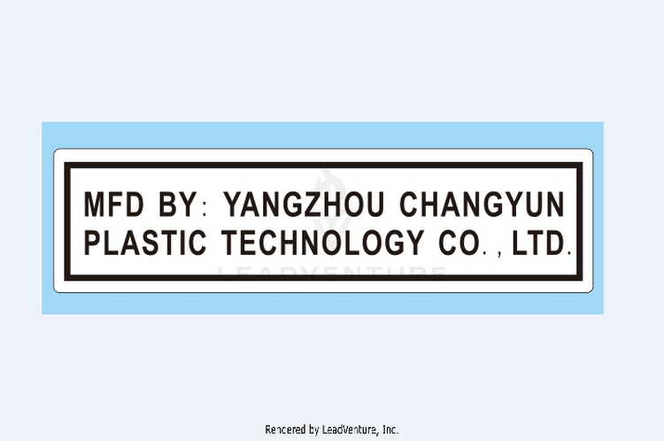OEM Assembly Image
