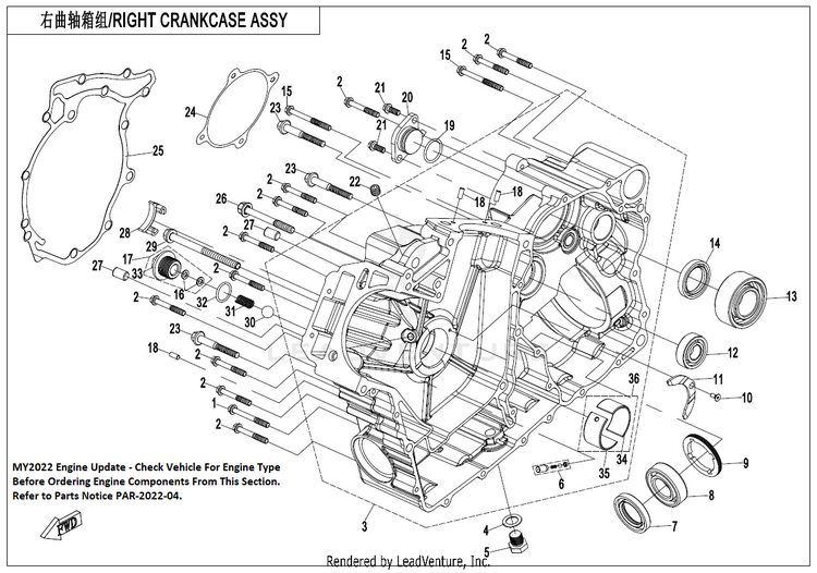 Right Crankcase Assy CF800 ZFORCE 800 EX EPS 2022 ATHENS BLUE Schematic
