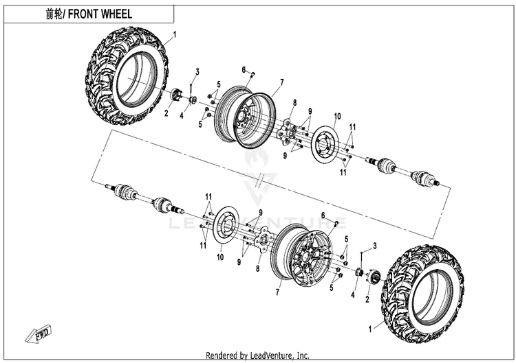 Front Wheel CF500AZ-9S CFORCE 500 S 2022 Force Red Schematic