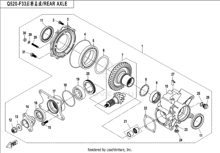 Rear Differential CFORCE 500 HO CF500AU-6L 2017 Crystal Orange Schematic