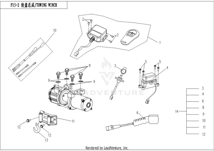 Towing Winch UFORCE 500 CF500UU 2017 Crystal Orange Schematic