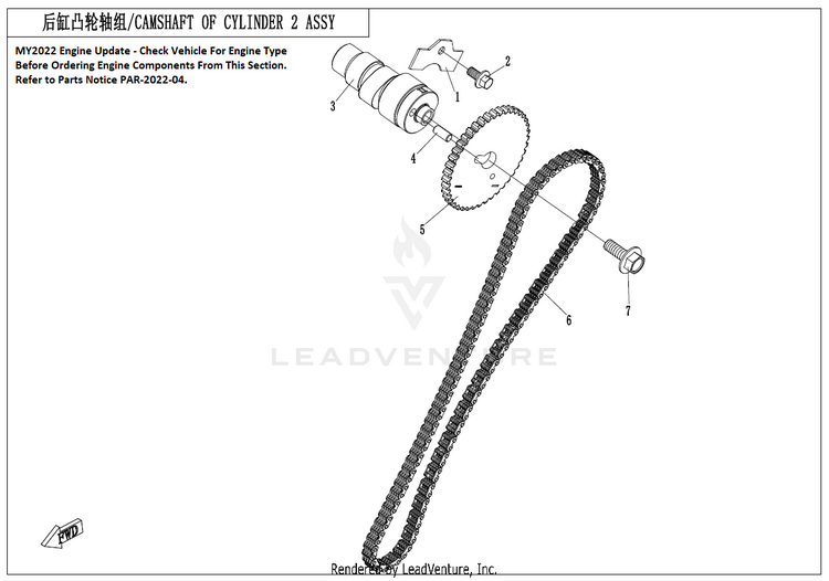 Camshaft Of Cylinder 2 CF800 ZFORCE 800 EX EPS 2022 ATHENS BLUE Schematic