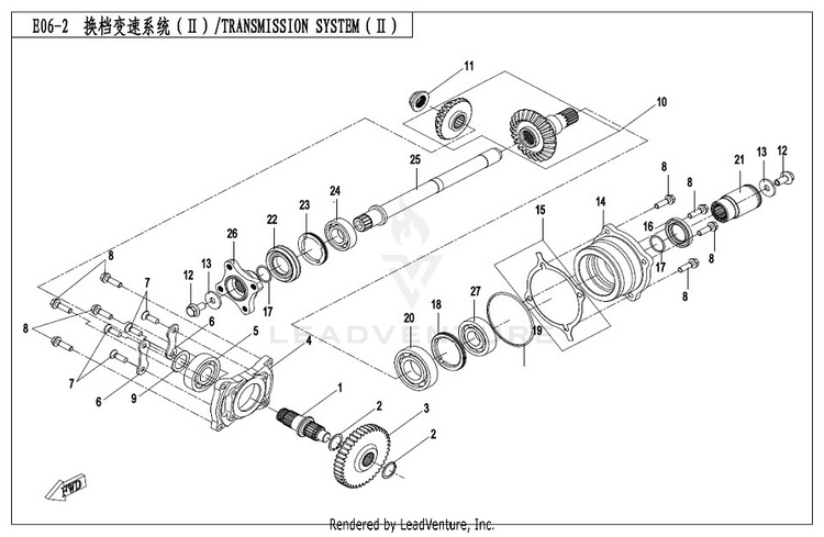 Transmission System (2) CF500AU-7S CFORCE 500 S 2017 Ferrari  Red Schematic