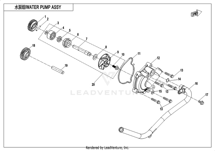 Water Pump Assy. CF1000UU UFORCE 1000 2019 ATHENS BLUE Schematic