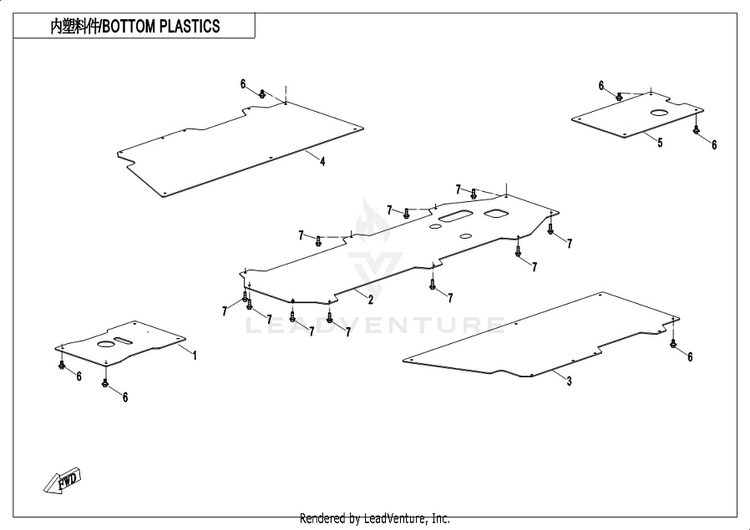 Bottom Plastics CF1000UU UFORCE 1000 2019 ATHENS BLUE Schematic