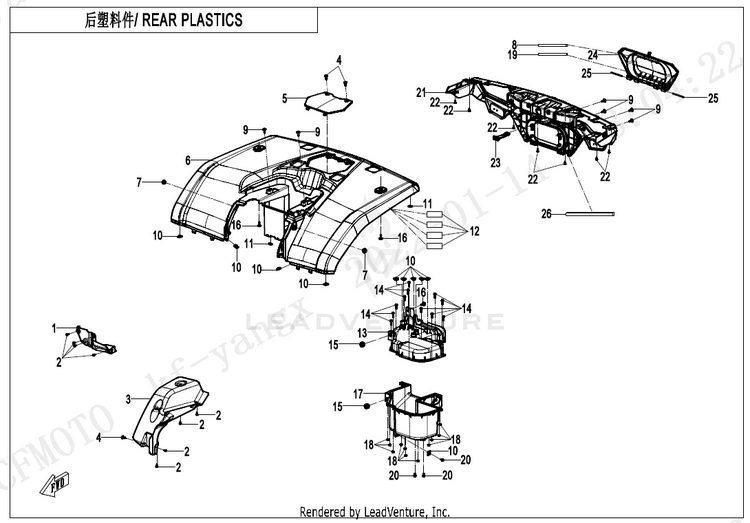 Rear Plastics CF500AZ-9S CFORCE 500 S 2022 Force Red Schematic