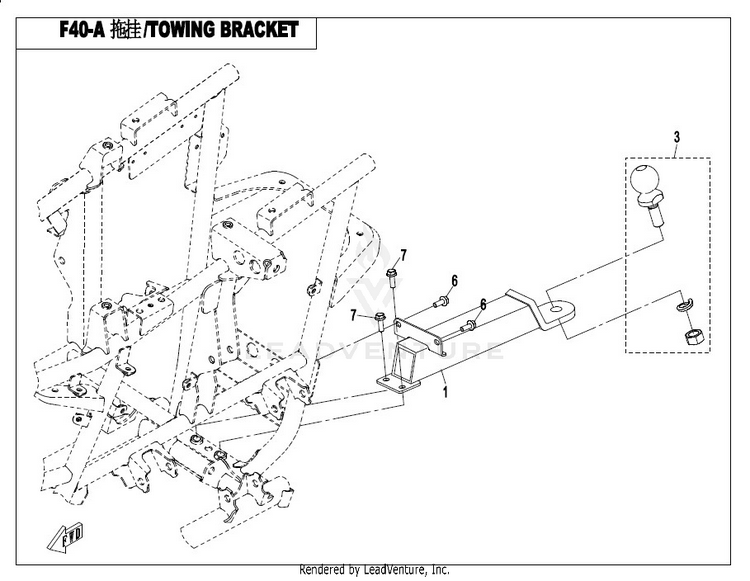 Towing Bracket(Solid Type) CFORCE 800 CF800-2 2017 Crystal Orange Schematic