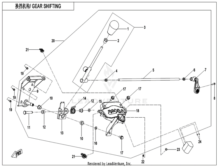 Gear Shifting CF600AU-3S CFORCE 600 2022 Force Red Schematic