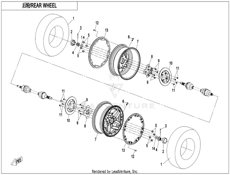 Rear Wheel ZFORCE 950 HO EX CF1000SZ-D 2023 Nebula Black Schematic