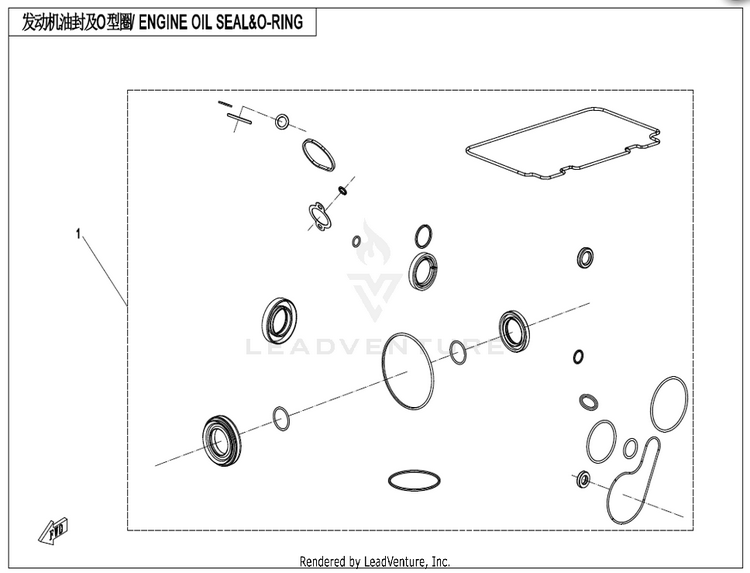 Engine Oil Seal & O-Ring CF500AZ-9S CFORCE 500 S 2022 Force Red Schematic