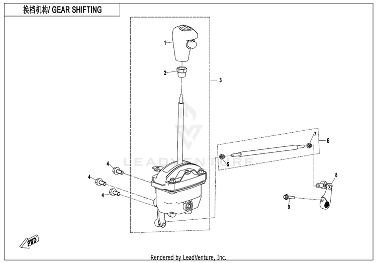 Gear Shifting ZFORCE 950 HO EX CF1000SZ-D 2022 Lava Orange Schematic