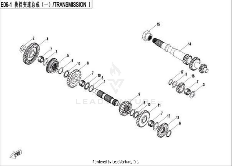 Transmission I CFORCE 500 HO CF500AU-6L 2017 Crystal Orange Schematic